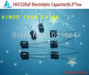 (100ks/lot)(Elektrolytické Kondenzátory|16V) 220uf 16V Elektrolytický Kondenzátor, veľkosť: 6,3 mm*7mm